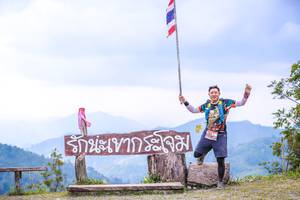 BIB: 
                            <button type="button" onclick="openModal(13699335)" class="btn btn-primary btn-sm float-right btn-popup" data-toggle="modal" data-target=".modal-high-quality">
                        <i class="fas fa-shopping-cart"></i> Add to Cart
                    </button>
                                            <button type="button" onclick="isThisMe(13699335, true)" class="btn btn-success btn-sm float-right btn-popup btn-isme hidden" data-toggle="tooltip" data-placement="bottom" title="นี่คือรูปของคุณใช่ไหม คลิกที่นี่เพื่อเอาเข้าอัลบั้ม">
                        <i class="fas fa-plus"></i> Add to album
                    </button>
                    <button type="button" onclick="isThisMe(13699335, false)" class="btn btn-warning btn-sm float-right btn-popup btn-isnotme hidden">
                        <i class="fas fa-ban"></i> Remove from album
                    </button>