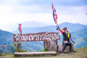 BIB: 
                            <button type="button" onclick="openModal(13699469)" class="btn btn-primary btn-sm float-right btn-popup" data-toggle="modal" data-target=".modal-high-quality">
                        <i class="fas fa-shopping-cart"></i> Add to Cart
                    </button>
                                            <button type="button" onclick="isThisMe(13699469, true)" class="btn btn-success btn-sm float-right btn-popup btn-isme hidden" data-toggle="tooltip" data-placement="bottom" title="นี่คือรูปของคุณใช่ไหม คลิกที่นี่เพื่อเอาเข้าอัลบั้ม">
                        <i class="fas fa-plus"></i> Add to album
                    </button>
                    <button type="button" onclick="isThisMe(13699469, false)" class="btn btn-warning btn-sm float-right btn-popup btn-isnotme hidden">
                        <i class="fas fa-ban"></i> Remove from album
                    </button>