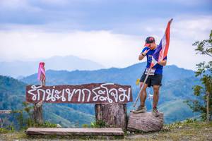 BIB: 
                            <button type="button" onclick="openModal(13699187)" class="btn btn-primary btn-sm float-right btn-popup" data-toggle="modal" data-target=".modal-high-quality">
                        <i class="fas fa-shopping-cart"></i> Add to Cart
                    </button>
                                            <button type="button" onclick="isThisMe(13699187, true)" class="btn btn-success btn-sm float-right btn-popup btn-isme hidden" data-toggle="tooltip" data-placement="bottom" title="นี่คือรูปของคุณใช่ไหม คลิกที่นี่เพื่อเอาเข้าอัลบั้ม">
                        <i class="fas fa-plus"></i> Add to album
                    </button>
                    <button type="button" onclick="isThisMe(13699187, false)" class="btn btn-warning btn-sm float-right btn-popup btn-isnotme hidden">
                        <i class="fas fa-ban"></i> Remove from album
                    </button>