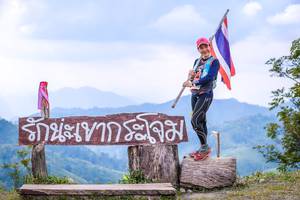 BIB: 
                            <button type="button" onclick="openModal(13699567)" class="btn btn-primary btn-sm float-right btn-popup" data-toggle="modal" data-target=".modal-high-quality">
                        <i class="fas fa-shopping-cart"></i> Add to Cart
                    </button>
                                            <button type="button" onclick="isThisMe(13699567, true)" class="btn btn-success btn-sm float-right btn-popup btn-isme hidden" data-toggle="tooltip" data-placement="bottom" title="นี่คือรูปของคุณใช่ไหม คลิกที่นี่เพื่อเอาเข้าอัลบั้ม">
                        <i class="fas fa-plus"></i> Add to album
                    </button>
                    <button type="button" onclick="isThisMe(13699567, false)" class="btn btn-warning btn-sm float-right btn-popup btn-isnotme hidden">
                        <i class="fas fa-ban"></i> Remove from album
                    </button>