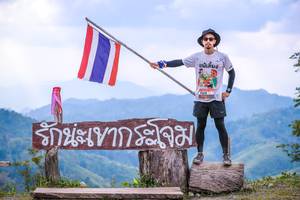 BIB: 
                            <button type="button" onclick="openModal(13699601)" class="btn btn-primary btn-sm float-right btn-popup" data-toggle="modal" data-target=".modal-high-quality">
                        <i class="fas fa-shopping-cart"></i> Add to Cart
                    </button>
                                            <button type="button" onclick="isThisMe(13699601, true)" class="btn btn-success btn-sm float-right btn-popup btn-isme hidden" data-toggle="tooltip" data-placement="bottom" title="นี่คือรูปของคุณใช่ไหม คลิกที่นี่เพื่อเอาเข้าอัลบั้ม">
                        <i class="fas fa-plus"></i> Add to album
                    </button>
                    <button type="button" onclick="isThisMe(13699601, false)" class="btn btn-warning btn-sm float-right btn-popup btn-isnotme hidden">
                        <i class="fas fa-ban"></i> Remove from album
                    </button>