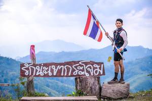 BIB: 
                            <button type="button" onclick="openModal(13699658)" class="btn btn-primary btn-sm float-right btn-popup" data-toggle="modal" data-target=".modal-high-quality">
                        <i class="fas fa-shopping-cart"></i> Add to Cart
                    </button>
                                            <button type="button" onclick="isThisMe(13699658, true)" class="btn btn-success btn-sm float-right btn-popup btn-isme hidden" data-toggle="tooltip" data-placement="bottom" title="นี่คือรูปของคุณใช่ไหม คลิกที่นี่เพื่อเอาเข้าอัลบั้ม">
                        <i class="fas fa-plus"></i> Add to album
                    </button>
                    <button type="button" onclick="isThisMe(13699658, false)" class="btn btn-warning btn-sm float-right btn-popup btn-isnotme hidden">
                        <i class="fas fa-ban"></i> Remove from album
                    </button>