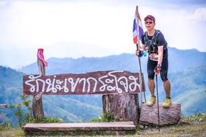 BIB: 
                            <button type="button" onclick="openModal(13698709)" class="btn btn-primary btn-sm float-right btn-popup" data-toggle="modal" data-target=".modal-high-quality">
                        <i class="fas fa-shopping-cart"></i> Add to Cart
                    </button>
                                            <button type="button" onclick="isThisMe(13698709, true)" class="btn btn-success btn-sm float-right btn-popup btn-isme hidden" data-toggle="tooltip" data-placement="bottom" title="นี่คือรูปของคุณใช่ไหม คลิกที่นี่เพื่อเอาเข้าอัลบั้ม">
                        <i class="fas fa-plus"></i> Add to album
                    </button>
                    <button type="button" onclick="isThisMe(13698709, false)" class="btn btn-warning btn-sm float-right btn-popup btn-isnotme hidden">
                        <i class="fas fa-ban"></i> Remove from album
                    </button>