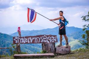 BIB: 
                            <button type="button" onclick="openModal(13698498)" class="btn btn-primary btn-sm float-right btn-popup" data-toggle="modal" data-target=".modal-high-quality">
                        <i class="fas fa-shopping-cart"></i> Add to Cart
                    </button>
                                            <button type="button" onclick="isThisMe(13698498, true)" class="btn btn-success btn-sm float-right btn-popup btn-isme hidden" data-toggle="tooltip" data-placement="bottom" title="นี่คือรูปของคุณใช่ไหม คลิกที่นี่เพื่อเอาเข้าอัลบั้ม">
                        <i class="fas fa-plus"></i> Add to album
                    </button>
                    <button type="button" onclick="isThisMe(13698498, false)" class="btn btn-warning btn-sm float-right btn-popup btn-isnotme hidden">
                        <i class="fas fa-ban"></i> Remove from album
                    </button>