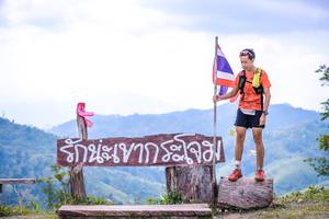 BIB: 
                            <button type="button" onclick="openModal(13698545)" class="btn btn-primary btn-sm float-right btn-popup" data-toggle="modal" data-target=".modal-high-quality">
                        <i class="fas fa-shopping-cart"></i> Add to Cart
                    </button>
                                            <button type="button" onclick="isThisMe(13698545, true)" class="btn btn-success btn-sm float-right btn-popup btn-isme hidden" data-toggle="tooltip" data-placement="bottom" title="นี่คือรูปของคุณใช่ไหม คลิกที่นี่เพื่อเอาเข้าอัลบั้ม">
                        <i class="fas fa-plus"></i> Add to album
                    </button>
                    <button type="button" onclick="isThisMe(13698545, false)" class="btn btn-warning btn-sm float-right btn-popup btn-isnotme hidden">
                        <i class="fas fa-ban"></i> Remove from album
                    </button>