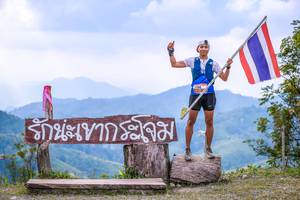 BIB: 
                            <button type="button" onclick="openModal(13699592)" class="btn btn-primary btn-sm float-right btn-popup" data-toggle="modal" data-target=".modal-high-quality">
                        <i class="fas fa-shopping-cart"></i> Add to Cart
                    </button>
                                            <button type="button" onclick="isThisMe(13699592, true)" class="btn btn-success btn-sm float-right btn-popup btn-isme hidden" data-toggle="tooltip" data-placement="bottom" title="นี่คือรูปของคุณใช่ไหม คลิกที่นี่เพื่อเอาเข้าอัลบั้ม">
                        <i class="fas fa-plus"></i> Add to album
                    </button>
                    <button type="button" onclick="isThisMe(13699592, false)" class="btn btn-warning btn-sm float-right btn-popup btn-isnotme hidden">
                        <i class="fas fa-ban"></i> Remove from album
                    </button>