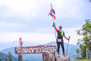 BIB: 
                            <button type="button" onclick="openModal(13699277)" class="btn btn-primary btn-sm float-right btn-popup" data-toggle="modal" data-target=".modal-high-quality">
                        <i class="fas fa-shopping-cart"></i> Add to Cart
                    </button>
                                            <button type="button" onclick="isThisMe(13699277, true)" class="btn btn-success btn-sm float-right btn-popup btn-isme hidden" data-toggle="tooltip" data-placement="bottom" title="นี่คือรูปของคุณใช่ไหม คลิกที่นี่เพื่อเอาเข้าอัลบั้ม">
                        <i class="fas fa-plus"></i> Add to album
                    </button>
                    <button type="button" onclick="isThisMe(13699277, false)" class="btn btn-warning btn-sm float-right btn-popup btn-isnotme hidden">
                        <i class="fas fa-ban"></i> Remove from album
                    </button>