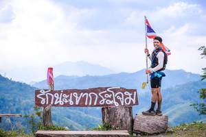 BIB: 
                            <button type="button" onclick="openModal(13699655)" class="btn btn-primary btn-sm float-right btn-popup" data-toggle="modal" data-target=".modal-high-quality">
                        <i class="fas fa-shopping-cart"></i> Add to Cart
                    </button>
                                            <button type="button" onclick="isThisMe(13699655, true)" class="btn btn-success btn-sm float-right btn-popup btn-isme hidden" data-toggle="tooltip" data-placement="bottom" title="นี่คือรูปของคุณใช่ไหม คลิกที่นี่เพื่อเอาเข้าอัลบั้ม">
                        <i class="fas fa-plus"></i> Add to album
                    </button>
                    <button type="button" onclick="isThisMe(13699655, false)" class="btn btn-warning btn-sm float-right btn-popup btn-isnotme hidden">
                        <i class="fas fa-ban"></i> Remove from album
                    </button>