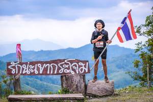 BIB: 
                            <button type="button" onclick="openModal(13699139)" class="btn btn-primary btn-sm float-right btn-popup" data-toggle="modal" data-target=".modal-high-quality">
                        <i class="fas fa-shopping-cart"></i> Add to Cart
                    </button>
                                            <button type="button" onclick="isThisMe(13699139, true)" class="btn btn-success btn-sm float-right btn-popup btn-isme hidden" data-toggle="tooltip" data-placement="bottom" title="นี่คือรูปของคุณใช่ไหม คลิกที่นี่เพื่อเอาเข้าอัลบั้ม">
                        <i class="fas fa-plus"></i> Add to album
                    </button>
                    <button type="button" onclick="isThisMe(13699139, false)" class="btn btn-warning btn-sm float-right btn-popup btn-isnotme hidden">
                        <i class="fas fa-ban"></i> Remove from album
                    </button>