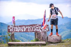 BIB: 
                            <button type="button" onclick="openModal(13698910)" class="btn btn-primary btn-sm float-right btn-popup" data-toggle="modal" data-target=".modal-high-quality">
                        <i class="fas fa-shopping-cart"></i> Add to Cart
                    </button>
                                            <button type="button" onclick="isThisMe(13698910, true)" class="btn btn-success btn-sm float-right btn-popup btn-isme hidden" data-toggle="tooltip" data-placement="bottom" title="นี่คือรูปของคุณใช่ไหม คลิกที่นี่เพื่อเอาเข้าอัลบั้ม">
                        <i class="fas fa-plus"></i> Add to album
                    </button>
                    <button type="button" onclick="isThisMe(13698910, false)" class="btn btn-warning btn-sm float-right btn-popup btn-isnotme hidden">
                        <i class="fas fa-ban"></i> Remove from album
                    </button>