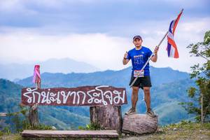 BIB: 
                            <button type="button" onclick="openModal(13699180)" class="btn btn-primary btn-sm float-right btn-popup" data-toggle="modal" data-target=".modal-high-quality">
                        <i class="fas fa-shopping-cart"></i> Add to Cart
                    </button>
                                            <button type="button" onclick="isThisMe(13699180, true)" class="btn btn-success btn-sm float-right btn-popup btn-isme hidden" data-toggle="tooltip" data-placement="bottom" title="นี่คือรูปของคุณใช่ไหม คลิกที่นี่เพื่อเอาเข้าอัลบั้ม">
                        <i class="fas fa-plus"></i> Add to album
                    </button>
                    <button type="button" onclick="isThisMe(13699180, false)" class="btn btn-warning btn-sm float-right btn-popup btn-isnotme hidden">
                        <i class="fas fa-ban"></i> Remove from album
                    </button>