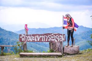 BIB: 
                            <button type="button" onclick="openModal(13698965)" class="btn btn-primary btn-sm float-right btn-popup" data-toggle="modal" data-target=".modal-high-quality">
                        <i class="fas fa-shopping-cart"></i> Add to Cart
                    </button>
                                            <button type="button" onclick="isThisMe(13698965, true)" class="btn btn-success btn-sm float-right btn-popup btn-isme hidden" data-toggle="tooltip" data-placement="bottom" title="นี่คือรูปของคุณใช่ไหม คลิกที่นี่เพื่อเอาเข้าอัลบั้ม">
                        <i class="fas fa-plus"></i> Add to album
                    </button>
                    <button type="button" onclick="isThisMe(13698965, false)" class="btn btn-warning btn-sm float-right btn-popup btn-isnotme hidden">
                        <i class="fas fa-ban"></i> Remove from album
                    </button>