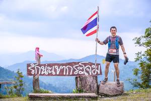 BIB: 
                            <button type="button" onclick="openModal(13699289)" class="btn btn-primary btn-sm float-right btn-popup" data-toggle="modal" data-target=".modal-high-quality">
                        <i class="fas fa-shopping-cart"></i> Add to Cart
                    </button>
                                            <button type="button" onclick="isThisMe(13699289, true)" class="btn btn-success btn-sm float-right btn-popup btn-isme hidden" data-toggle="tooltip" data-placement="bottom" title="นี่คือรูปของคุณใช่ไหม คลิกที่นี่เพื่อเอาเข้าอัลบั้ม">
                        <i class="fas fa-plus"></i> Add to album
                    </button>
                    <button type="button" onclick="isThisMe(13699289, false)" class="btn btn-warning btn-sm float-right btn-popup btn-isnotme hidden">
                        <i class="fas fa-ban"></i> Remove from album
                    </button>