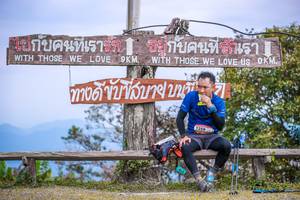 BIB: 
                            <button type="button" onclick="openModal(13699553)" class="btn btn-primary btn-sm float-right btn-popup" data-toggle="modal" data-target=".modal-high-quality">
                        <i class="fas fa-shopping-cart"></i> Add to Cart
                    </button>
                                            <button type="button" onclick="isThisMe(13699553, true)" class="btn btn-success btn-sm float-right btn-popup btn-isme hidden" data-toggle="tooltip" data-placement="bottom" title="นี่คือรูปของคุณใช่ไหม คลิกที่นี่เพื่อเอาเข้าอัลบั้ม">
                        <i class="fas fa-plus"></i> Add to album
                    </button>
                    <button type="button" onclick="isThisMe(13699553, false)" class="btn btn-warning btn-sm float-right btn-popup btn-isnotme hidden">
                        <i class="fas fa-ban"></i> Remove from album
                    </button>