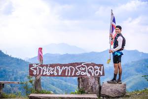 BIB: 
                            <button type="button" onclick="openModal(13699654)" class="btn btn-primary btn-sm float-right btn-popup" data-toggle="modal" data-target=".modal-high-quality">
                        <i class="fas fa-shopping-cart"></i> Add to Cart
                    </button>
                                            <button type="button" onclick="isThisMe(13699654, true)" class="btn btn-success btn-sm float-right btn-popup btn-isme hidden" data-toggle="tooltip" data-placement="bottom" title="นี่คือรูปของคุณใช่ไหม คลิกที่นี่เพื่อเอาเข้าอัลบั้ม">
                        <i class="fas fa-plus"></i> Add to album
                    </button>
                    <button type="button" onclick="isThisMe(13699654, false)" class="btn btn-warning btn-sm float-right btn-popup btn-isnotme hidden">
                        <i class="fas fa-ban"></i> Remove from album
                    </button>