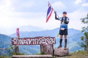 BIB: 
                            <button type="button" onclick="openModal(13699570)" class="btn btn-primary btn-sm float-right btn-popup" data-toggle="modal" data-target=".modal-high-quality">
                        <i class="fas fa-shopping-cart"></i> Add to Cart
                    </button>
                                            <button type="button" onclick="isThisMe(13699570, true)" class="btn btn-success btn-sm float-right btn-popup btn-isme hidden" data-toggle="tooltip" data-placement="bottom" title="นี่คือรูปของคุณใช่ไหม คลิกที่นี่เพื่อเอาเข้าอัลบั้ม">
                        <i class="fas fa-plus"></i> Add to album
                    </button>
                    <button type="button" onclick="isThisMe(13699570, false)" class="btn btn-warning btn-sm float-right btn-popup btn-isnotme hidden">
                        <i class="fas fa-ban"></i> Remove from album
                    </button>