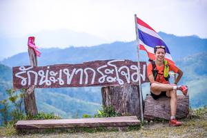 BIB: 
                            <button type="button" onclick="openModal(13698559)" class="btn btn-primary btn-sm float-right btn-popup" data-toggle="modal" data-target=".modal-high-quality">
                        <i class="fas fa-shopping-cart"></i> Add to Cart
                    </button>
                                            <button type="button" onclick="isThisMe(13698559, true)" class="btn btn-success btn-sm float-right btn-popup btn-isme hidden" data-toggle="tooltip" data-placement="bottom" title="นี่คือรูปของคุณใช่ไหม คลิกที่นี่เพื่อเอาเข้าอัลบั้ม">
                        <i class="fas fa-plus"></i> Add to album
                    </button>
                    <button type="button" onclick="isThisMe(13698559, false)" class="btn btn-warning btn-sm float-right btn-popup btn-isnotme hidden">
                        <i class="fas fa-ban"></i> Remove from album
                    </button>