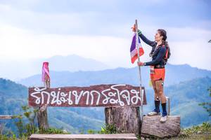 BIB: 
                            <button type="button" onclick="openModal(13699334)" class="btn btn-primary btn-sm float-right btn-popup" data-toggle="modal" data-target=".modal-high-quality">
                        <i class="fas fa-shopping-cart"></i> Add to Cart
                    </button>
                                            <button type="button" onclick="isThisMe(13699334, true)" class="btn btn-success btn-sm float-right btn-popup btn-isme hidden" data-toggle="tooltip" data-placement="bottom" title="นี่คือรูปของคุณใช่ไหม คลิกที่นี่เพื่อเอาเข้าอัลบั้ม">
                        <i class="fas fa-plus"></i> Add to album
                    </button>
                    <button type="button" onclick="isThisMe(13699334, false)" class="btn btn-warning btn-sm float-right btn-popup btn-isnotme hidden">
                        <i class="fas fa-ban"></i> Remove from album
                    </button>