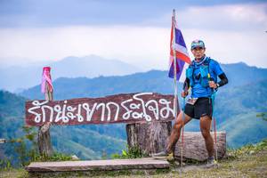 BIB: 
                            <button type="button" onclick="openModal(13699232)" class="btn btn-primary btn-sm float-right btn-popup" data-toggle="modal" data-target=".modal-high-quality">
                        <i class="fas fa-shopping-cart"></i> Add to Cart
                    </button>
                                            <button type="button" onclick="isThisMe(13699232, true)" class="btn btn-success btn-sm float-right btn-popup btn-isme hidden" data-toggle="tooltip" data-placement="bottom" title="นี่คือรูปของคุณใช่ไหม คลิกที่นี่เพื่อเอาเข้าอัลบั้ม">
                        <i class="fas fa-plus"></i> Add to album
                    </button>
                    <button type="button" onclick="isThisMe(13699232, false)" class="btn btn-warning btn-sm float-right btn-popup btn-isnotme hidden">
                        <i class="fas fa-ban"></i> Remove from album
                    </button>