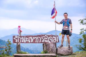 BIB: 
                            <button type="button" onclick="openModal(13699285)" class="btn btn-primary btn-sm float-right btn-popup" data-toggle="modal" data-target=".modal-high-quality">
                        <i class="fas fa-shopping-cart"></i> Add to Cart
                    </button>
                                            <button type="button" onclick="isThisMe(13699285, true)" class="btn btn-success btn-sm float-right btn-popup btn-isme hidden" data-toggle="tooltip" data-placement="bottom" title="นี่คือรูปของคุณใช่ไหม คลิกที่นี่เพื่อเอาเข้าอัลบั้ม">
                        <i class="fas fa-plus"></i> Add to album
                    </button>
                    <button type="button" onclick="isThisMe(13699285, false)" class="btn btn-warning btn-sm float-right btn-popup btn-isnotme hidden">
                        <i class="fas fa-ban"></i> Remove from album
                    </button>