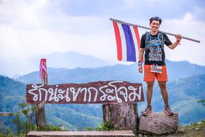 BIB: 
                            <button type="button" onclick="openModal(13699629)" class="btn btn-primary btn-sm float-right btn-popup" data-toggle="modal" data-target=".modal-high-quality">
                        <i class="fas fa-shopping-cart"></i> Add to Cart
                    </button>
                                            <button type="button" onclick="isThisMe(13699629, true)" class="btn btn-success btn-sm float-right btn-popup btn-isme hidden" data-toggle="tooltip" data-placement="bottom" title="นี่คือรูปของคุณใช่ไหม คลิกที่นี่เพื่อเอาเข้าอัลบั้ม">
                        <i class="fas fa-plus"></i> Add to album
                    </button>
                    <button type="button" onclick="isThisMe(13699629, false)" class="btn btn-warning btn-sm float-right btn-popup btn-isnotme hidden">
                        <i class="fas fa-ban"></i> Remove from album
                    </button>