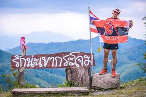 BIB: 
                            <button type="button" onclick="openModal(13699212)" class="btn btn-primary btn-sm float-right btn-popup" data-toggle="modal" data-target=".modal-high-quality">
                        <i class="fas fa-shopping-cart"></i> Add to Cart
                    </button>
                                            <button type="button" onclick="isThisMe(13699212, true)" class="btn btn-success btn-sm float-right btn-popup btn-isme hidden" data-toggle="tooltip" data-placement="bottom" title="นี่คือรูปของคุณใช่ไหม คลิกที่นี่เพื่อเอาเข้าอัลบั้ม">
                        <i class="fas fa-plus"></i> Add to album
                    </button>
                    <button type="button" onclick="isThisMe(13699212, false)" class="btn btn-warning btn-sm float-right btn-popup btn-isnotme hidden">
                        <i class="fas fa-ban"></i> Remove from album
                    </button>