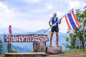 BIB: 
                            <button type="button" onclick="openModal(13699679)" class="btn btn-primary btn-sm float-right btn-popup" data-toggle="modal" data-target=".modal-high-quality">
                        <i class="fas fa-shopping-cart"></i> Add to Cart
                    </button>
                                            <button type="button" onclick="isThisMe(13699679, true)" class="btn btn-success btn-sm float-right btn-popup btn-isme hidden" data-toggle="tooltip" data-placement="bottom" title="นี่คือรูปของคุณใช่ไหม คลิกที่นี่เพื่อเอาเข้าอัลบั้ม">
                        <i class="fas fa-plus"></i> Add to album
                    </button>
                    <button type="button" onclick="isThisMe(13699679, false)" class="btn btn-warning btn-sm float-right btn-popup btn-isnotme hidden">
                        <i class="fas fa-ban"></i> Remove from album
                    </button>