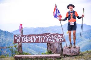 BIB: 
                            <button type="button" onclick="openModal(13698275)" class="btn btn-primary btn-sm float-right btn-popup" data-toggle="modal" data-target=".modal-high-quality">
                        <i class="fas fa-shopping-cart"></i> Add to Cart
                    </button>
                                            <button type="button" onclick="isThisMe(13698275, true)" class="btn btn-success btn-sm float-right btn-popup btn-isme hidden" data-toggle="tooltip" data-placement="bottom" title="นี่คือรูปของคุณใช่ไหม คลิกที่นี่เพื่อเอาเข้าอัลบั้ม">
                        <i class="fas fa-plus"></i> Add to album
                    </button>
                    <button type="button" onclick="isThisMe(13698275, false)" class="btn btn-warning btn-sm float-right btn-popup btn-isnotme hidden">
                        <i class="fas fa-ban"></i> Remove from album
                    </button>