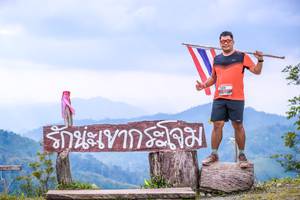 BIB: 
                            <button type="button" onclick="openModal(13699302)" class="btn btn-primary btn-sm float-right btn-popup" data-toggle="modal" data-target=".modal-high-quality">
                        <i class="fas fa-shopping-cart"></i> Add to Cart
                    </button>
                                            <button type="button" onclick="isThisMe(13699302, true)" class="btn btn-success btn-sm float-right btn-popup btn-isme hidden" data-toggle="tooltip" data-placement="bottom" title="นี่คือรูปของคุณใช่ไหม คลิกที่นี่เพื่อเอาเข้าอัลบั้ม">
                        <i class="fas fa-plus"></i> Add to album
                    </button>
                    <button type="button" onclick="isThisMe(13699302, false)" class="btn btn-warning btn-sm float-right btn-popup btn-isnotme hidden">
                        <i class="fas fa-ban"></i> Remove from album
                    </button>