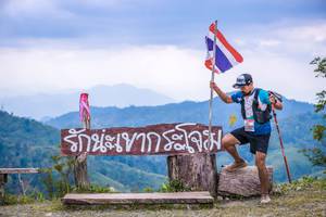 BIB: 
                            <button type="button" onclick="openModal(13699195)" class="btn btn-primary btn-sm float-right btn-popup" data-toggle="modal" data-target=".modal-high-quality">
                        <i class="fas fa-shopping-cart"></i> Add to Cart
                    </button>
                                            <button type="button" onclick="isThisMe(13699195, true)" class="btn btn-success btn-sm float-right btn-popup btn-isme hidden" data-toggle="tooltip" data-placement="bottom" title="นี่คือรูปของคุณใช่ไหม คลิกที่นี่เพื่อเอาเข้าอัลบั้ม">
                        <i class="fas fa-plus"></i> Add to album
                    </button>
                    <button type="button" onclick="isThisMe(13699195, false)" class="btn btn-warning btn-sm float-right btn-popup btn-isnotme hidden">
                        <i class="fas fa-ban"></i> Remove from album
                    </button>