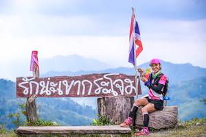 BIB: 
                            <button type="button" onclick="openModal(13699474)" class="btn btn-primary btn-sm float-right btn-popup" data-toggle="modal" data-target=".modal-high-quality">
                        <i class="fas fa-shopping-cart"></i> Add to Cart
                    </button>
                                            <button type="button" onclick="isThisMe(13699474, true)" class="btn btn-success btn-sm float-right btn-popup btn-isme hidden" data-toggle="tooltip" data-placement="bottom" title="นี่คือรูปของคุณใช่ไหม คลิกที่นี่เพื่อเอาเข้าอัลบั้ม">
                        <i class="fas fa-plus"></i> Add to album
                    </button>
                    <button type="button" onclick="isThisMe(13699474, false)" class="btn btn-warning btn-sm float-right btn-popup btn-isnotme hidden">
                        <i class="fas fa-ban"></i> Remove from album
                    </button>