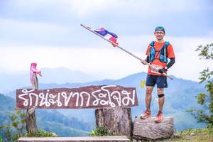 BIB: 
                            <button type="button" onclick="openModal(13699258)" class="btn btn-primary btn-sm float-right btn-popup" data-toggle="modal" data-target=".modal-high-quality">
                        <i class="fas fa-shopping-cart"></i> Add to Cart
                    </button>
                                            <button type="button" onclick="isThisMe(13699258, true)" class="btn btn-success btn-sm float-right btn-popup btn-isme hidden" data-toggle="tooltip" data-placement="bottom" title="นี่คือรูปของคุณใช่ไหม คลิกที่นี่เพื่อเอาเข้าอัลบั้ม">
                        <i class="fas fa-plus"></i> Add to album
                    </button>
                    <button type="button" onclick="isThisMe(13699258, false)" class="btn btn-warning btn-sm float-right btn-popup btn-isnotme hidden">
                        <i class="fas fa-ban"></i> Remove from album
                    </button>