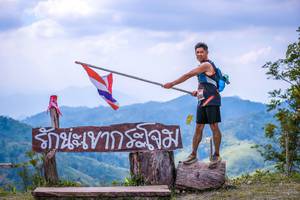 BIB: 
                            <button type="button" onclick="openModal(13698488)" class="btn btn-primary btn-sm float-right btn-popup" data-toggle="modal" data-target=".modal-high-quality">
                        <i class="fas fa-shopping-cart"></i> Add to Cart
                    </button>
                                            <button type="button" onclick="isThisMe(13698488, true)" class="btn btn-success btn-sm float-right btn-popup btn-isme hidden" data-toggle="tooltip" data-placement="bottom" title="นี่คือรูปของคุณใช่ไหม คลิกที่นี่เพื่อเอาเข้าอัลบั้ม">
                        <i class="fas fa-plus"></i> Add to album
                    </button>
                    <button type="button" onclick="isThisMe(13698488, false)" class="btn btn-warning btn-sm float-right btn-popup btn-isnotme hidden">
                        <i class="fas fa-ban"></i> Remove from album
                    </button>