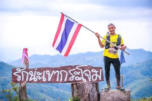 BIB: 
                            <button type="button" onclick="openModal(13698897)" class="btn btn-primary btn-sm float-right btn-popup" data-toggle="modal" data-target=".modal-high-quality">
                        <i class="fas fa-shopping-cart"></i> Add to Cart
                    </button>
                                            <button type="button" onclick="isThisMe(13698897, true)" class="btn btn-success btn-sm float-right btn-popup btn-isme hidden" data-toggle="tooltip" data-placement="bottom" title="นี่คือรูปของคุณใช่ไหม คลิกที่นี่เพื่อเอาเข้าอัลบั้ม">
                        <i class="fas fa-plus"></i> Add to album
                    </button>
                    <button type="button" onclick="isThisMe(13698897, false)" class="btn btn-warning btn-sm float-right btn-popup btn-isnotme hidden">
                        <i class="fas fa-ban"></i> Remove from album
                    </button>