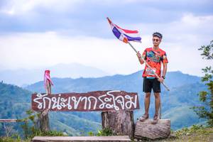 BIB: 
                            <button type="button" onclick="openModal(13699130)" class="btn btn-primary btn-sm float-right btn-popup" data-toggle="modal" data-target=".modal-high-quality">
                        <i class="fas fa-shopping-cart"></i> Add to Cart
                    </button>
                                            <button type="button" onclick="isThisMe(13699130, true)" class="btn btn-success btn-sm float-right btn-popup btn-isme hidden" data-toggle="tooltip" data-placement="bottom" title="นี่คือรูปของคุณใช่ไหม คลิกที่นี่เพื่อเอาเข้าอัลบั้ม">
                        <i class="fas fa-plus"></i> Add to album
                    </button>
                    <button type="button" onclick="isThisMe(13699130, false)" class="btn btn-warning btn-sm float-right btn-popup btn-isnotme hidden">
                        <i class="fas fa-ban"></i> Remove from album
                    </button>