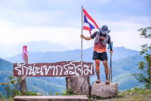 BIB: 
                            <button type="button" onclick="openModal(13699369)" class="btn btn-primary btn-sm float-right btn-popup" data-toggle="modal" data-target=".modal-high-quality">
                        <i class="fas fa-shopping-cart"></i> Add to Cart
                    </button>
                                            <button type="button" onclick="isThisMe(13699369, true)" class="btn btn-success btn-sm float-right btn-popup btn-isme hidden" data-toggle="tooltip" data-placement="bottom" title="นี่คือรูปของคุณใช่ไหม คลิกที่นี่เพื่อเอาเข้าอัลบั้ม">
                        <i class="fas fa-plus"></i> Add to album
                    </button>
                    <button type="button" onclick="isThisMe(13699369, false)" class="btn btn-warning btn-sm float-right btn-popup btn-isnotme hidden">
                        <i class="fas fa-ban"></i> Remove from album
                    </button>