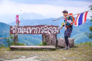 BIB: 
                            <button type="button" onclick="openModal(13699325)" class="btn btn-primary btn-sm float-right btn-popup" data-toggle="modal" data-target=".modal-high-quality">
                        <i class="fas fa-shopping-cart"></i> Add to Cart
                    </button>
                                            <button type="button" onclick="isThisMe(13699325, true)" class="btn btn-success btn-sm float-right btn-popup btn-isme hidden" data-toggle="tooltip" data-placement="bottom" title="นี่คือรูปของคุณใช่ไหม คลิกที่นี่เพื่อเอาเข้าอัลบั้ม">
                        <i class="fas fa-plus"></i> Add to album
                    </button>
                    <button type="button" onclick="isThisMe(13699325, false)" class="btn btn-warning btn-sm float-right btn-popup btn-isnotme hidden">
                        <i class="fas fa-ban"></i> Remove from album
                    </button>