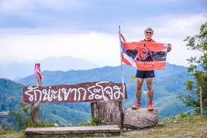 BIB: 
                            <button type="button" onclick="openModal(13699203)" class="btn btn-primary btn-sm float-right btn-popup" data-toggle="modal" data-target=".modal-high-quality">
                        <i class="fas fa-shopping-cart"></i> Add to Cart
                    </button>
                                            <button type="button" onclick="isThisMe(13699203, true)" class="btn btn-success btn-sm float-right btn-popup btn-isme hidden" data-toggle="tooltip" data-placement="bottom" title="นี่คือรูปของคุณใช่ไหม คลิกที่นี่เพื่อเอาเข้าอัลบั้ม">
                        <i class="fas fa-plus"></i> Add to album
                    </button>
                    <button type="button" onclick="isThisMe(13699203, false)" class="btn btn-warning btn-sm float-right btn-popup btn-isnotme hidden">
                        <i class="fas fa-ban"></i> Remove from album
                    </button>