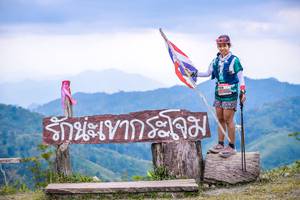 BIB: 
                            <button type="button" onclick="openModal(13699199)" class="btn btn-primary btn-sm float-right btn-popup" data-toggle="modal" data-target=".modal-high-quality">
                        <i class="fas fa-shopping-cart"></i> Add to Cart
                    </button>
                                            <button type="button" onclick="isThisMe(13699199, true)" class="btn btn-success btn-sm float-right btn-popup btn-isme hidden" data-toggle="tooltip" data-placement="bottom" title="นี่คือรูปของคุณใช่ไหม คลิกที่นี่เพื่อเอาเข้าอัลบั้ม">
                        <i class="fas fa-plus"></i> Add to album
                    </button>
                    <button type="button" onclick="isThisMe(13699199, false)" class="btn btn-warning btn-sm float-right btn-popup btn-isnotme hidden">
                        <i class="fas fa-ban"></i> Remove from album
                    </button>