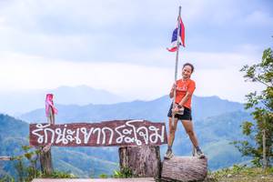 BIB: 
                            <button type="button" onclick="openModal(13699320)" class="btn btn-primary btn-sm float-right btn-popup" data-toggle="modal" data-target=".modal-high-quality">
                        <i class="fas fa-shopping-cart"></i> Add to Cart
                    </button>
                                            <button type="button" onclick="isThisMe(13699320, true)" class="btn btn-success btn-sm float-right btn-popup btn-isme hidden" data-toggle="tooltip" data-placement="bottom" title="นี่คือรูปของคุณใช่ไหม คลิกที่นี่เพื่อเอาเข้าอัลบั้ม">
                        <i class="fas fa-plus"></i> Add to album
                    </button>
                    <button type="button" onclick="isThisMe(13699320, false)" class="btn btn-warning btn-sm float-right btn-popup btn-isnotme hidden">
                        <i class="fas fa-ban"></i> Remove from album
                    </button>