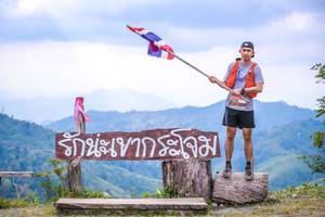 BIB: 
                            <button type="button" onclick="openModal(13699113)" class="btn btn-primary btn-sm float-right btn-popup" data-toggle="modal" data-target=".modal-high-quality">
                        <i class="fas fa-shopping-cart"></i> Add to Cart
                    </button>
                                            <button type="button" onclick="isThisMe(13699113, true)" class="btn btn-success btn-sm float-right btn-popup btn-isme hidden" data-toggle="tooltip" data-placement="bottom" title="นี่คือรูปของคุณใช่ไหม คลิกที่นี่เพื่อเอาเข้าอัลบั้ม">
                        <i class="fas fa-plus"></i> Add to album
                    </button>
                    <button type="button" onclick="isThisMe(13699113, false)" class="btn btn-warning btn-sm float-right btn-popup btn-isnotme hidden">
                        <i class="fas fa-ban"></i> Remove from album
                    </button>