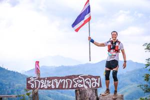 BIB: 
                            <button type="button" onclick="openModal(13699669)" class="btn btn-primary btn-sm float-right btn-popup" data-toggle="modal" data-target=".modal-high-quality">
                        <i class="fas fa-shopping-cart"></i> Add to Cart
                    </button>
                                            <button type="button" onclick="isThisMe(13699669, true)" class="btn btn-success btn-sm float-right btn-popup btn-isme hidden" data-toggle="tooltip" data-placement="bottom" title="นี่คือรูปของคุณใช่ไหม คลิกที่นี่เพื่อเอาเข้าอัลบั้ม">
                        <i class="fas fa-plus"></i> Add to album
                    </button>
                    <button type="button" onclick="isThisMe(13699669, false)" class="btn btn-warning btn-sm float-right btn-popup btn-isnotme hidden">
                        <i class="fas fa-ban"></i> Remove from album
                    </button>