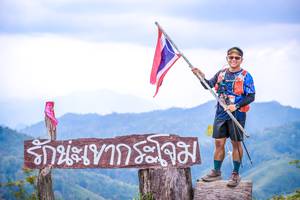 BIB: 
                            <button type="button" onclick="openModal(13698971)" class="btn btn-primary btn-sm float-right btn-popup" data-toggle="modal" data-target=".modal-high-quality">
                        <i class="fas fa-shopping-cart"></i> Add to Cart
                    </button>
                                            <button type="button" onclick="isThisMe(13698971, true)" class="btn btn-success btn-sm float-right btn-popup btn-isme hidden" data-toggle="tooltip" data-placement="bottom" title="นี่คือรูปของคุณใช่ไหม คลิกที่นี่เพื่อเอาเข้าอัลบั้ม">
                        <i class="fas fa-plus"></i> Add to album
                    </button>
                    <button type="button" onclick="isThisMe(13698971, false)" class="btn btn-warning btn-sm float-right btn-popup btn-isnotme hidden">
                        <i class="fas fa-ban"></i> Remove from album
                    </button>