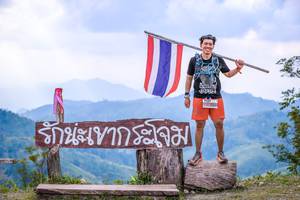 BIB: 
                            <button type="button" onclick="openModal(13699624)" class="btn btn-primary btn-sm float-right btn-popup" data-toggle="modal" data-target=".modal-high-quality">
                        <i class="fas fa-shopping-cart"></i> Add to Cart
                    </button>
                                            <button type="button" onclick="isThisMe(13699624, true)" class="btn btn-success btn-sm float-right btn-popup btn-isme hidden" data-toggle="tooltip" data-placement="bottom" title="นี่คือรูปของคุณใช่ไหม คลิกที่นี่เพื่อเอาเข้าอัลบั้ม">
                        <i class="fas fa-plus"></i> Add to album
                    </button>
                    <button type="button" onclick="isThisMe(13699624, false)" class="btn btn-warning btn-sm float-right btn-popup btn-isnotme hidden">
                        <i class="fas fa-ban"></i> Remove from album
                    </button>