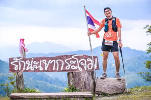 BIB: 
                            <button type="button" onclick="openModal(13699263)" class="btn btn-primary btn-sm float-right btn-popup" data-toggle="modal" data-target=".modal-high-quality">
                        <i class="fas fa-shopping-cart"></i> Add to Cart
                    </button>
                                            <button type="button" onclick="isThisMe(13699263, true)" class="btn btn-success btn-sm float-right btn-popup btn-isme hidden" data-toggle="tooltip" data-placement="bottom" title="นี่คือรูปของคุณใช่ไหม คลิกที่นี่เพื่อเอาเข้าอัลบั้ม">
                        <i class="fas fa-plus"></i> Add to album
                    </button>
                    <button type="button" onclick="isThisMe(13699263, false)" class="btn btn-warning btn-sm float-right btn-popup btn-isnotme hidden">
                        <i class="fas fa-ban"></i> Remove from album
                    </button>