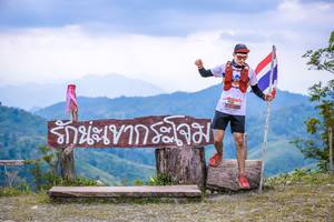 BIB: 
                            <button type="button" onclick="openModal(13699157)" class="btn btn-primary btn-sm float-right btn-popup" data-toggle="modal" data-target=".modal-high-quality">
                        <i class="fas fa-shopping-cart"></i> Add to Cart
                    </button>
                                            <button type="button" onclick="isThisMe(13699157, true)" class="btn btn-success btn-sm float-right btn-popup btn-isme hidden" data-toggle="tooltip" data-placement="bottom" title="นี่คือรูปของคุณใช่ไหม คลิกที่นี่เพื่อเอาเข้าอัลบั้ม">
                        <i class="fas fa-plus"></i> Add to album
                    </button>
                    <button type="button" onclick="isThisMe(13699157, false)" class="btn btn-warning btn-sm float-right btn-popup btn-isnotme hidden">
                        <i class="fas fa-ban"></i> Remove from album
                    </button>