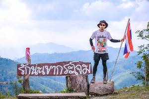 BIB: 
                            <button type="button" onclick="openModal(13699611)" class="btn btn-primary btn-sm float-right btn-popup" data-toggle="modal" data-target=".modal-high-quality">
                        <i class="fas fa-shopping-cart"></i> Add to Cart
                    </button>
                                            <button type="button" onclick="isThisMe(13699611, true)" class="btn btn-success btn-sm float-right btn-popup btn-isme hidden" data-toggle="tooltip" data-placement="bottom" title="นี่คือรูปของคุณใช่ไหม คลิกที่นี่เพื่อเอาเข้าอัลบั้ม">
                        <i class="fas fa-plus"></i> Add to album
                    </button>
                    <button type="button" onclick="isThisMe(13699611, false)" class="btn btn-warning btn-sm float-right btn-popup btn-isnotme hidden">
                        <i class="fas fa-ban"></i> Remove from album
                    </button>