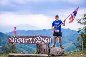 BIB: 
                            <button type="button" onclick="openModal(13699177)" class="btn btn-primary btn-sm float-right btn-popup" data-toggle="modal" data-target=".modal-high-quality">
                        <i class="fas fa-shopping-cart"></i> Add to Cart
                    </button>
                                            <button type="button" onclick="isThisMe(13699177, true)" class="btn btn-success btn-sm float-right btn-popup btn-isme hidden" data-toggle="tooltip" data-placement="bottom" title="นี่คือรูปของคุณใช่ไหม คลิกที่นี่เพื่อเอาเข้าอัลบั้ม">
                        <i class="fas fa-plus"></i> Add to album
                    </button>
                    <button type="button" onclick="isThisMe(13699177, false)" class="btn btn-warning btn-sm float-right btn-popup btn-isnotme hidden">
                        <i class="fas fa-ban"></i> Remove from album
                    </button>