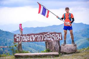 BIB: 
                            <button type="button" onclick="openModal(13699063)" class="btn btn-primary btn-sm float-right btn-popup" data-toggle="modal" data-target=".modal-high-quality">
                        <i class="fas fa-shopping-cart"></i> Add to Cart
                    </button>
                                            <button type="button" onclick="isThisMe(13699063, true)" class="btn btn-success btn-sm float-right btn-popup btn-isme hidden" data-toggle="tooltip" data-placement="bottom" title="นี่คือรูปของคุณใช่ไหม คลิกที่นี่เพื่อเอาเข้าอัลบั้ม">
                        <i class="fas fa-plus"></i> Add to album
                    </button>
                    <button type="button" onclick="isThisMe(13699063, false)" class="btn btn-warning btn-sm float-right btn-popup btn-isnotme hidden">
                        <i class="fas fa-ban"></i> Remove from album
                    </button>