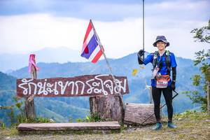 BIB: 
                            <button type="button" onclick="openModal(13699089)" class="btn btn-primary btn-sm float-right btn-popup" data-toggle="modal" data-target=".modal-high-quality">
                        <i class="fas fa-shopping-cart"></i> Add to Cart
                    </button>
                                            <button type="button" onclick="isThisMe(13699089, true)" class="btn btn-success btn-sm float-right btn-popup btn-isme hidden" data-toggle="tooltip" data-placement="bottom" title="นี่คือรูปของคุณใช่ไหม คลิกที่นี่เพื่อเอาเข้าอัลบั้ม">
                        <i class="fas fa-plus"></i> Add to album
                    </button>
                    <button type="button" onclick="isThisMe(13699089, false)" class="btn btn-warning btn-sm float-right btn-popup btn-isnotme hidden">
                        <i class="fas fa-ban"></i> Remove from album
                    </button>